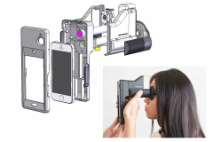 SmartVision Labs - Autorefractor